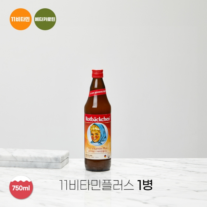 로트벡쉔 11비타민 플러스 2병