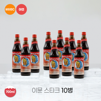 [크리스마스 특가] 로트벡쉔 이뮨스타크 10병
