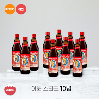 [크리스마스 특가] 로트벡쉔 이뮨스타크 10병