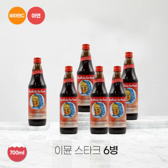 [설 얼리버드] 로트벡쉔 이뮨스타크 6병 + 선물박스 3장 증정